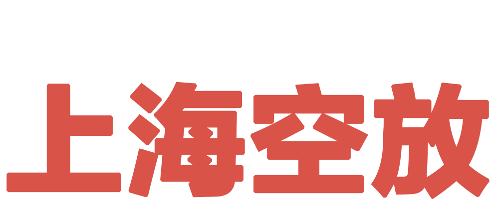 重庆急用钱私人放款公司